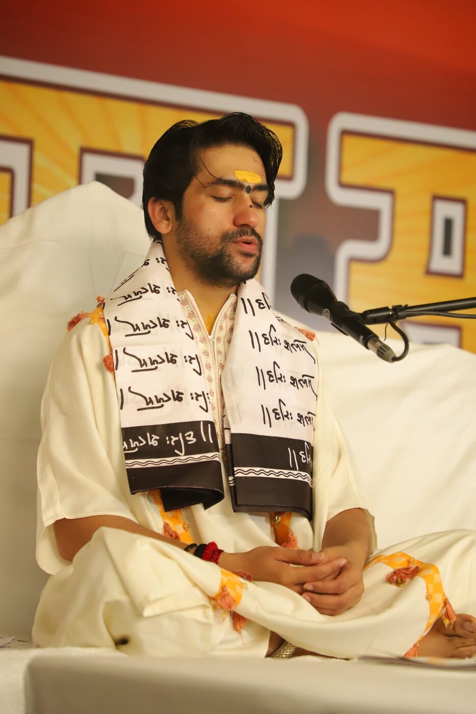 Darshan & Divya Bodh — Oorja Sanchay Samagam