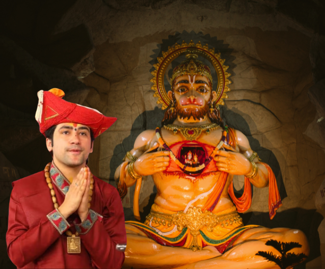 Sunderkand Sunderkand